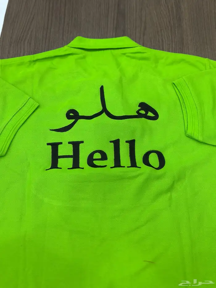 طباعه وتطريز الزي الموحد ملابس عمال 3