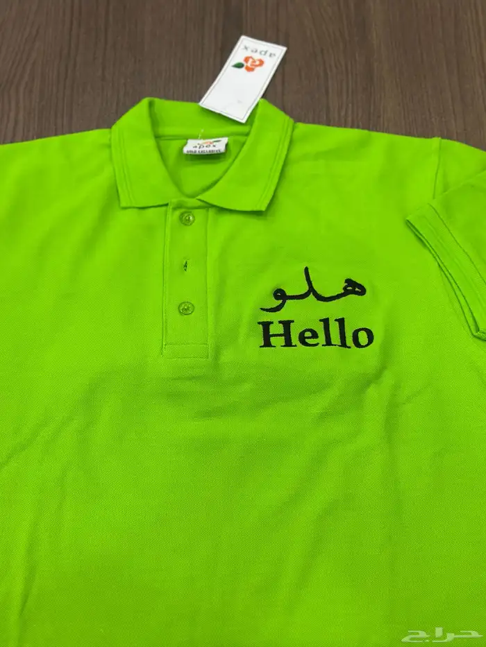 طباعه وتطريز الزي الموحد ملابس عمال 2