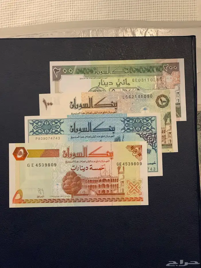 اطقم عملات متنوعة .. عربية واجنبية 9