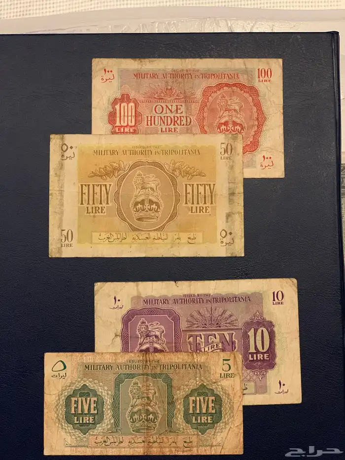 اطقم عملات متنوعة .. عربية واجنبية 8
