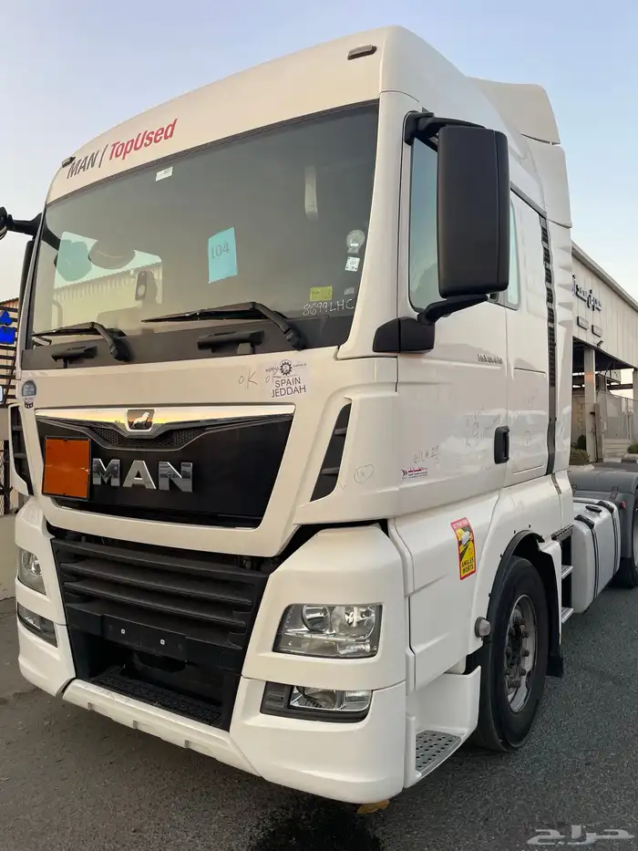 راس مان 2020 9