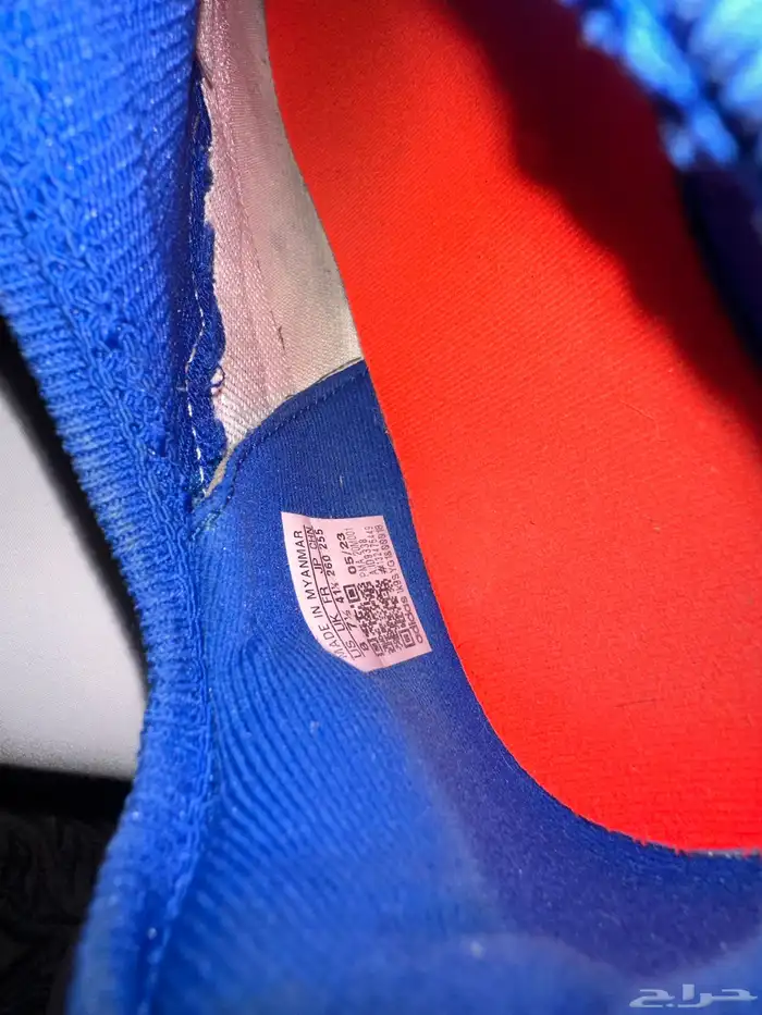 حذاء كرة قدام 3