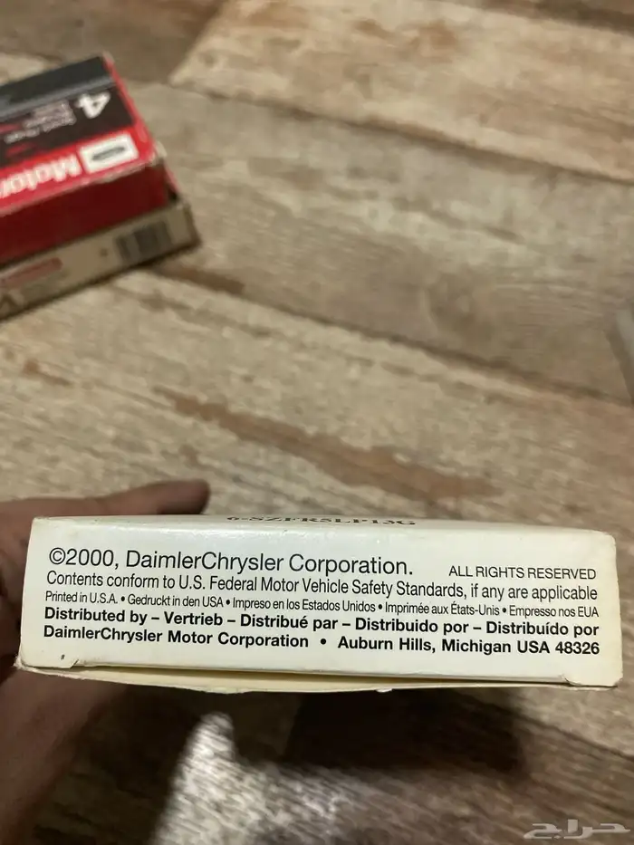 سير فورد اصلي و بواجي موبار صناعة امريكية 4