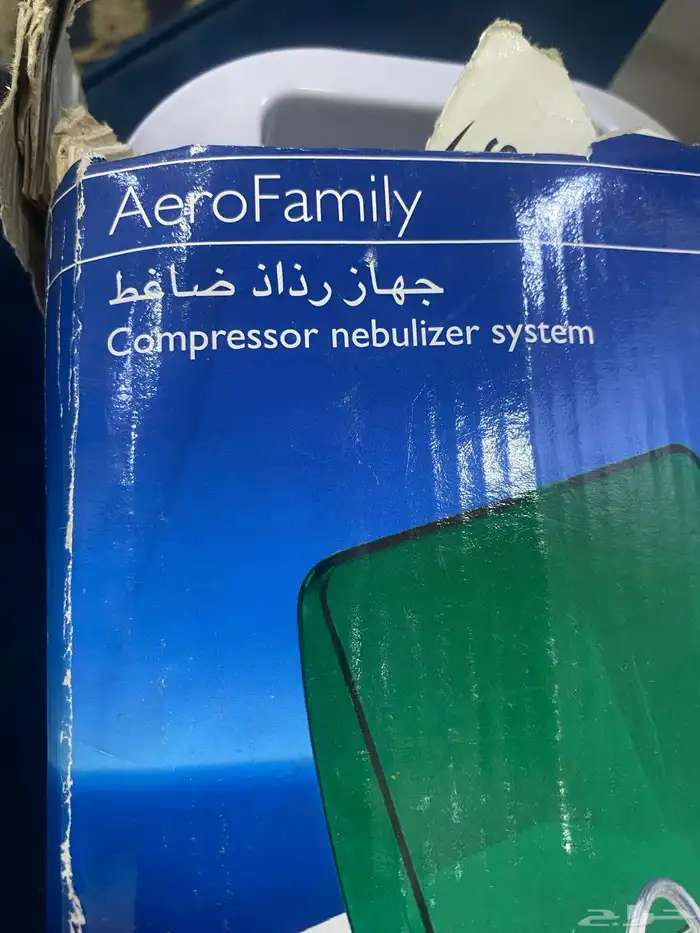 جهاز بخار اوكسجين اصلي 2