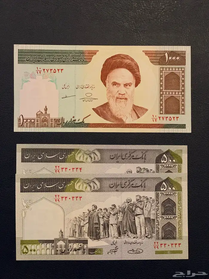 اطقم عملات متنوعة .. عربية واجنبية 16