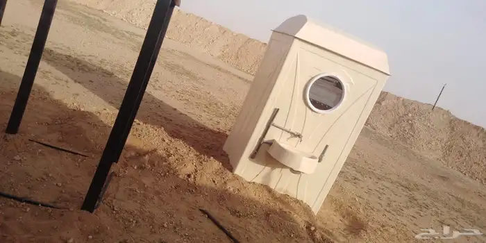 حمامات فايبر كلاس 2