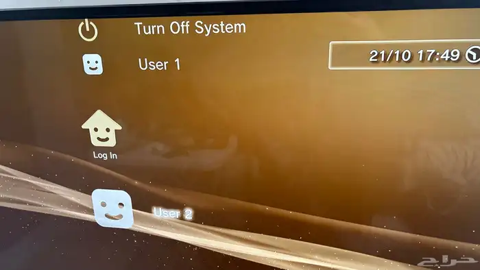 سوني 3 هاك الهن 5