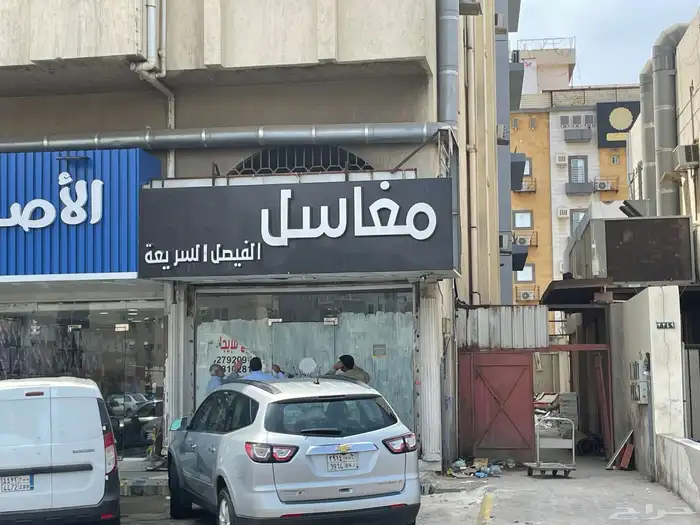 كلادنج وجهات عماير حروف بارزة استيكرات سيارات بنر 3