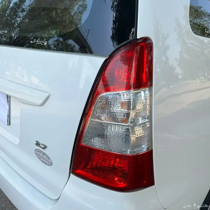 تم البيع الله يبارك للمشتري 19