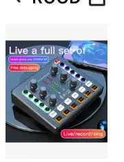 ميكسر مايك مستخدم مع بعض 100 ميكسر خمسين و مايك خمسين 0