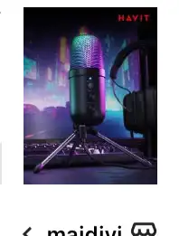 ميكسر مايك مستخدم مع بعض 100 ميكسر خمسين و مايك خمسين 1