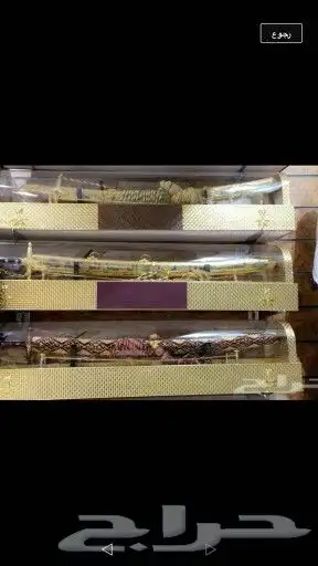 هدايا دروع بشوت مشالح سيوف 6