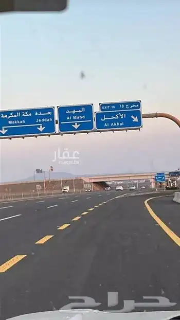 أرض للبيع الأكحل وادي الفرع مربعة جنوب المدينة المنورة 1