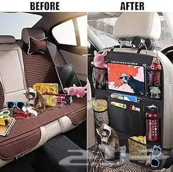 لأصحاب السيارات الجديده مقعد الخلفي للسيارة 3