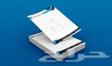 تصميم وطباعة ورق الخطابات الفاخر والعادى 3