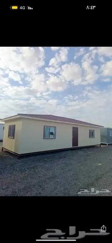 بركسات بورت كابن سكن عمال مكاتب مهندسين 9