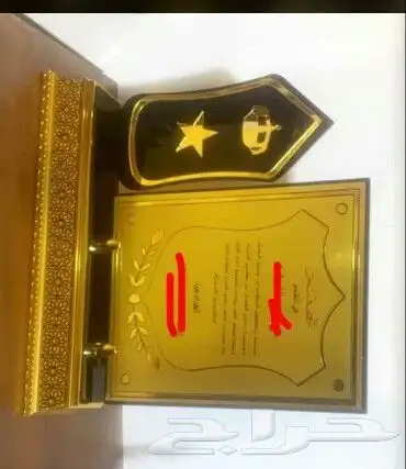 هدايا دروع بشوت مشالح سيوف 31
