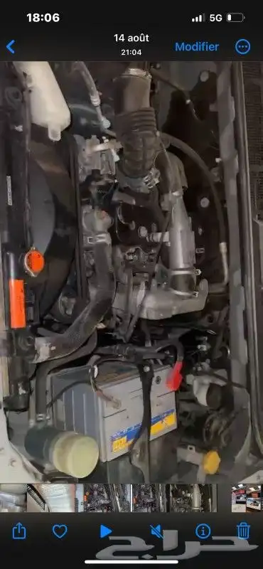 مكائن ايسوزوز ديماكس ديزل 1