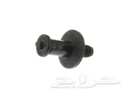 مسمار باب صندوق سيرا 2000 2020 0