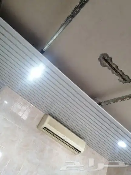 سقف مستعار وجبس بورد شرايح المنيوم 14