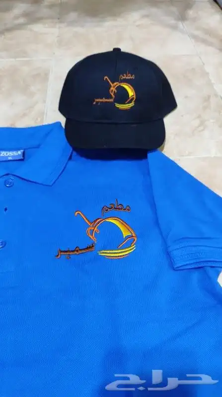 الزي الموحد 7