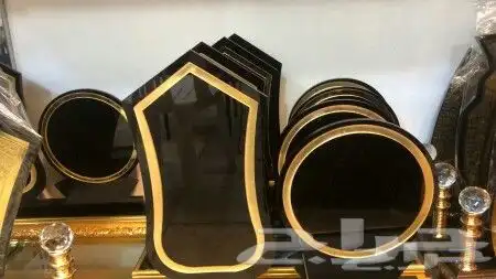هدايا دروع بشوت مشالح سيوف 23