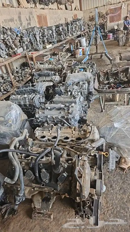 ارمادا 6