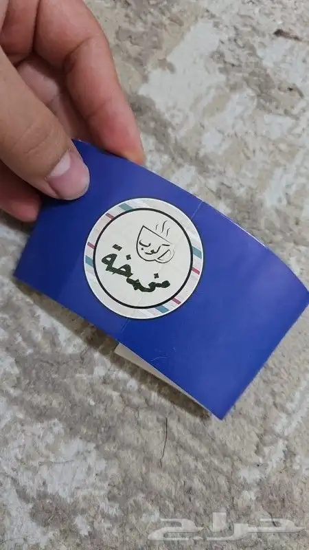 مطبوعات دعاية واعلان 6