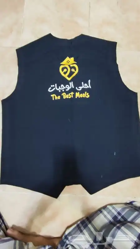 الزي الموحد 15