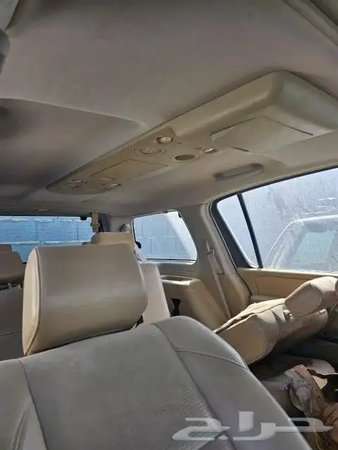 ارمادا 5
