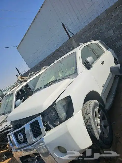 ارمادا 2