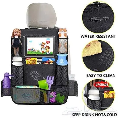 لأصحاب السيارات الجديده مقعد الخلفي للسيارة 1