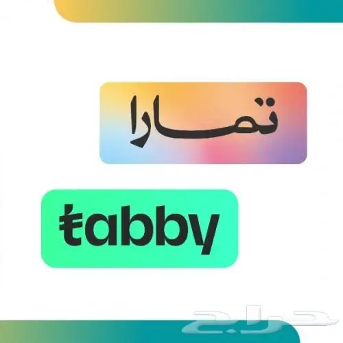 منظم اسلاك اسود 1