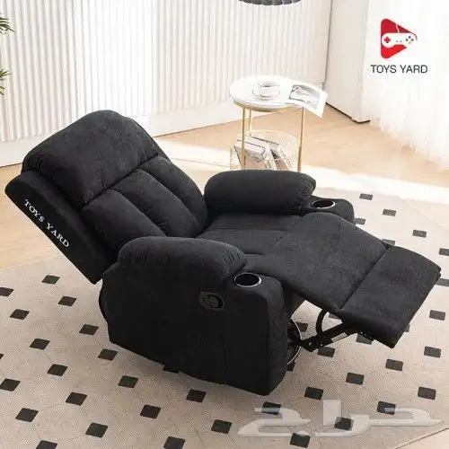 كرسي استرخاء مخمل ب خاصية المساج على شكل اهتزاز لون أسود 3