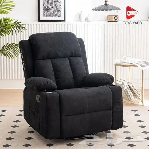 كرسي استرخاء مخمل ب خاصية المساج على شكل اهتزاز لون أسود 0