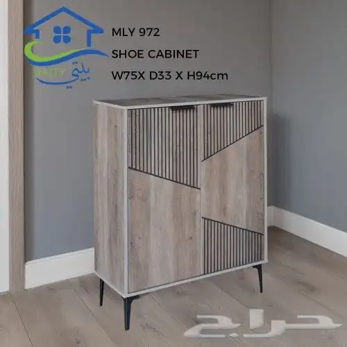 جزامة احذية 6