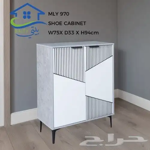 جزامة احذية 8