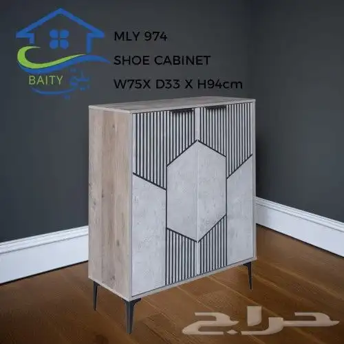 جزامة احذية 4