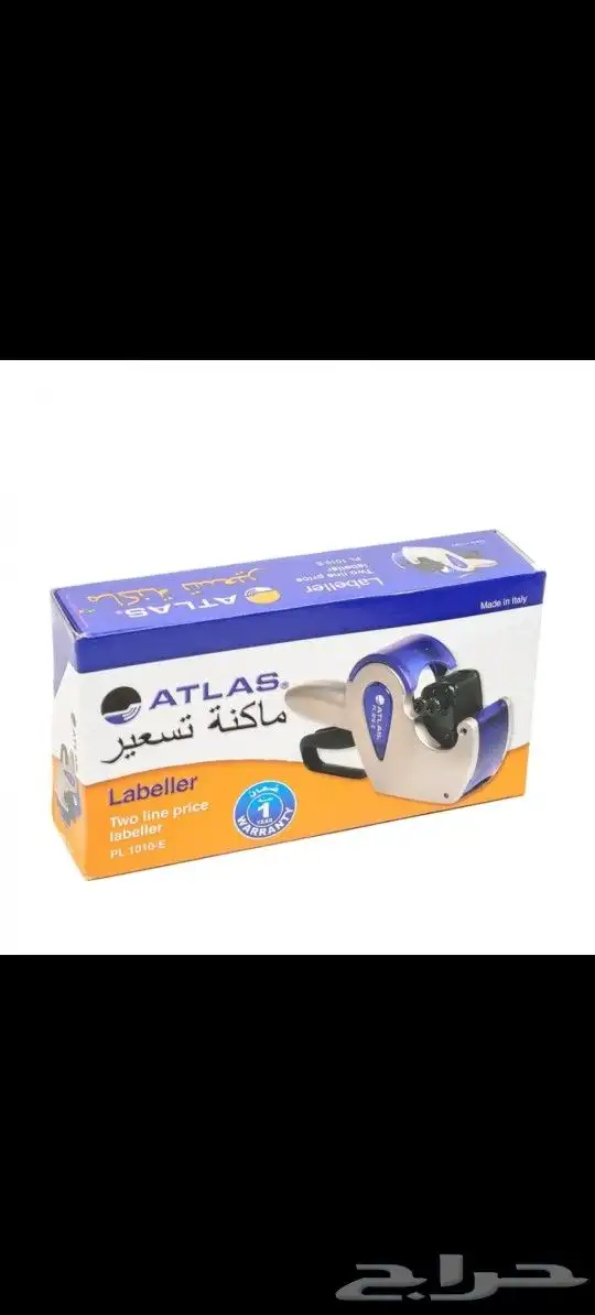 رول كاشير حراري مطبوع والعادي وستيكرات حراري باركود مطبوع 6
