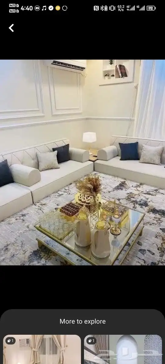 غرفه نوم 8
