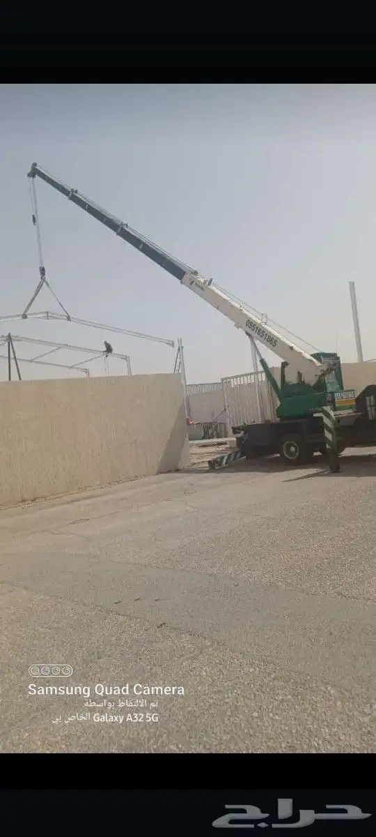 إيجار معدات ثقيله للايجار شهري واسبوعي ويومي ومشاوير 3