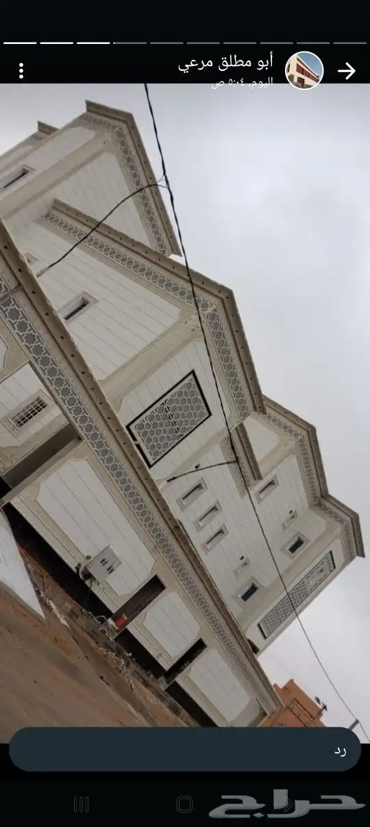 لياسه ملونه 2