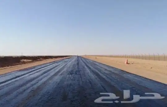 رش مادة MC1   rc2 0