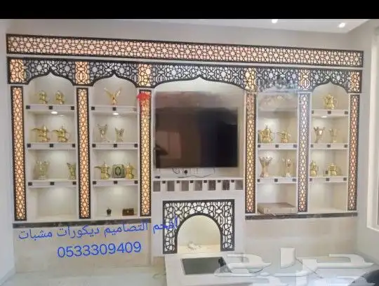 تصميم مشبات افران شوايات مطاعم مناقل حديد 1