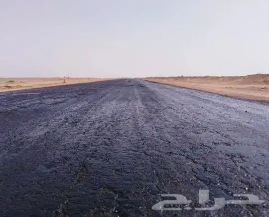 رش مادة MC1   rc2 1
