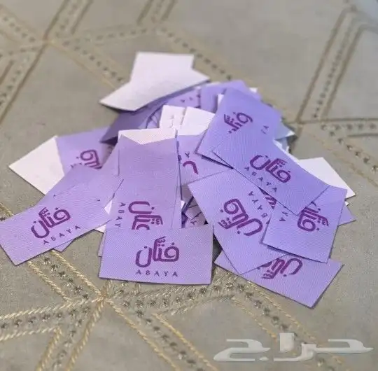 لوغو قماش لوغو جلد طباعة لوقو مطابع مطبوعات 1