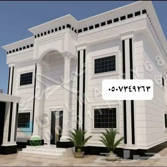 لياسه ملونه 6