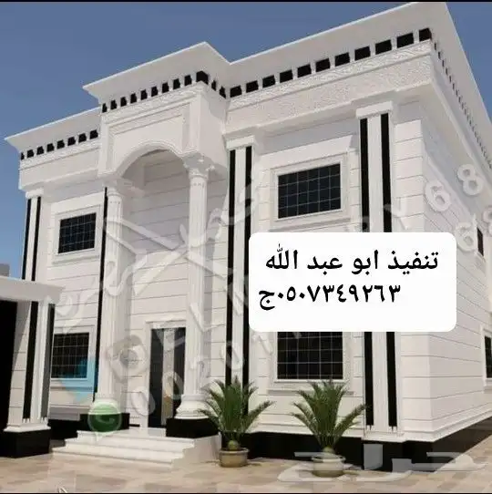 لياسه ملونه 9