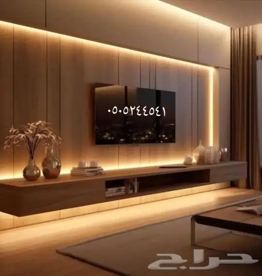تفصيل واجهات وخلفيات شاشات 1