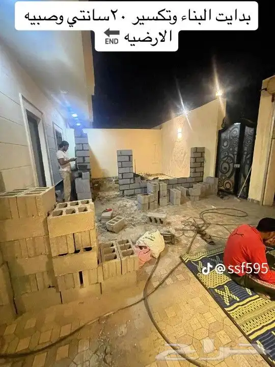 مجلس خارجي سندوتش بنل 1